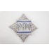Petit coussin de lavande